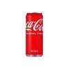 Coca-Cola 250ml gekoeld