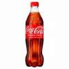 Coca-Cola 500ml gekoeld