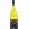 sun gate 13% 750ml