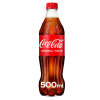 Coca-Cola regular 500ml pet