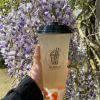 Lychee tea 500ml