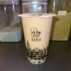 Lychee milk tea