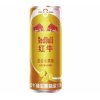 Red Bull Energy Drink Zero Thailand Mixed Fruit