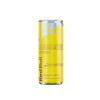 Red Bull Summer Edition 2026 Sudachi-Lime