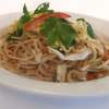 Bami