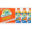 AA Drink