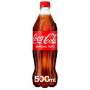 Coca Cola Rugular