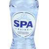 Spa blauw