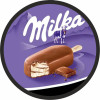 Milka Vanilla Stick