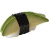13. Avocado