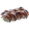 31. Unagi
