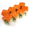 Sake roll