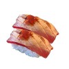 Flamed Tuna Nigiri 2 stuks