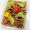 Nua pad priaw waan