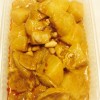 Kang masaman kai