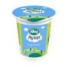 Ayran