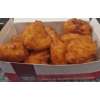 Chicken Bites 15 st