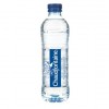 Spa blauw