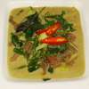 40 Kaeng Khiao Whan Neua