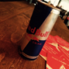 Red Bull (blikje)