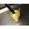 PIRI Saus