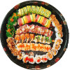 Maki schaal 60 stuks