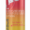 Red Bull Winter Edition Nieuw!